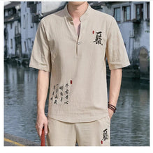 Load image into Gallery viewer, Tang kanji text linen shirt pants set