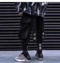 Load image into Gallery viewer, Ishin tech cargo pants