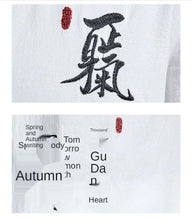 Load image into Gallery viewer, Tang kanji text linen shirt pants set