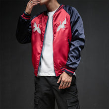 Load image into Gallery viewer, 2 sided East meets West Sukajan jacket Premium