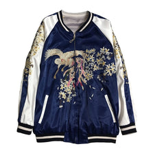 Load image into Gallery viewer, Premium 2 sided flower blossom sukajan jacket