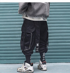 Ishin tech cargo pants