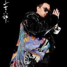 Load image into Gallery viewer, Hyper Premium embroidery sansui thermal down jacket
