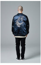 Load image into Gallery viewer, Hyper premium lion embroidery sukajan souvenir jacket