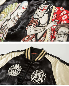 Premium ancient duel sukajan jacket