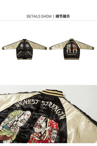 Premium ancient duel sukajan jacket