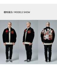 Load image into Gallery viewer, Hyper premium fiery beauty embroidery baseball style jacket