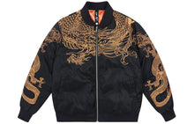 Load image into Gallery viewer, Hyper premium embroidery lucky dragon bomber jacket