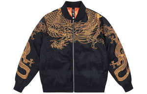 Hyper premium embroidery lucky dragon bomber jacket