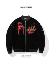 Load image into Gallery viewer, Hyper premium fiery beauty embroidery baseball style jacket