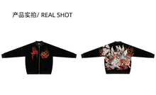 Load image into Gallery viewer, Hyper premium fiery beauty embroidery baseball style jacket