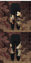 Load image into Gallery viewer, Hyper premium embroidery white tiger pants