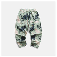Load image into Gallery viewer, Neko style harem pants