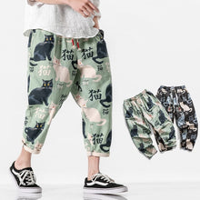 Load image into Gallery viewer, Neko style harem pants