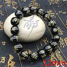 Load image into Gallery viewer, Tibetan script carving buddha bracelet