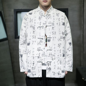 Tang Dynasty hyper text kanji jacket