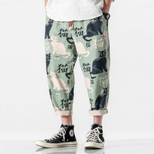 Load image into Gallery viewer, Neko style harem pants