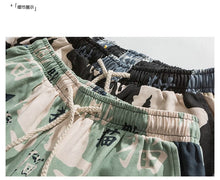 Load image into Gallery viewer, Neko style harem pants