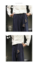 Load image into Gallery viewer, Mortal clouds harem pants