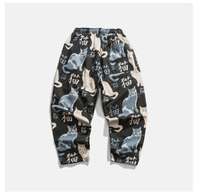 Load image into Gallery viewer, Neko style harem pants
