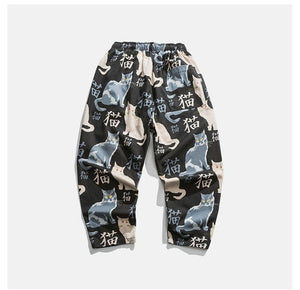 Neko style harem pants