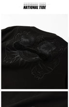 Load image into Gallery viewer, Premium embroidery silhouette lion T-shirt
