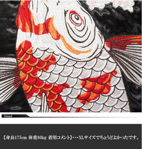 Hyper premium embroidery fish carp sukajan souvenir jacket 2 sided reversible