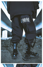 Load image into Gallery viewer, Suge tech cargo pants