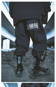 Suge tech cargo pants