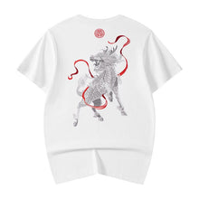 Load image into Gallery viewer, Premium embroidery ancient lion T-shirt