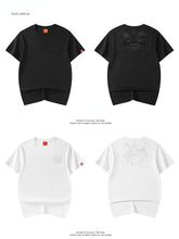 Load image into Gallery viewer, Premium embroidery silhouette lion T-shirt