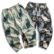 Load image into Gallery viewer, Neko style harem pants