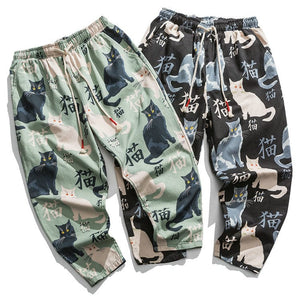 Neko style harem pants
