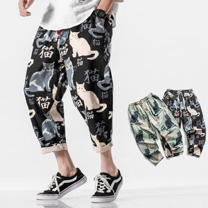Neko style harem pants