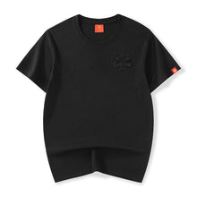 Load image into Gallery viewer, Premium embroidery silhouette lion T-shirt