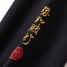 Load image into Gallery viewer, Kaze branch A spec hoodie