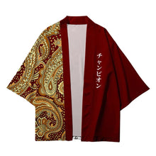 Load image into Gallery viewer, Katakana print graphics kimono