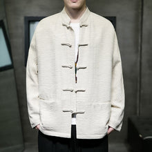 Load image into Gallery viewer, Classic Tang Dynasty solid jacket
