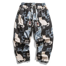 Load image into Gallery viewer, Neko style harem pants