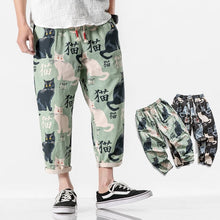 Load image into Gallery viewer, Neko style harem pants