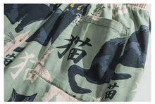 Load image into Gallery viewer, Neko style harem pants