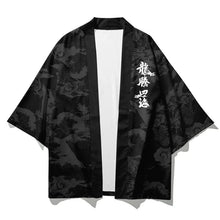 Load image into Gallery viewer, Mastery dragon kimono set top + bottoms