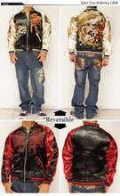 Load image into Gallery viewer, Hyper premium embroidery epic dragon sukajan souvenir jacket 2 sided reversible