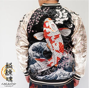 Hyper premium embroidery fish carp sukajan souvenir jacket 2 sided reversible