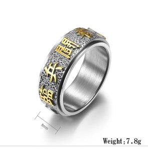 Kanji text stainless steel ring