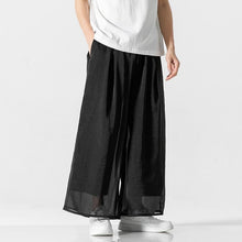 Load image into Gallery viewer, Wuxia heritage wide leg pants