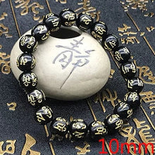 Load image into Gallery viewer, Tibetan script carving buddha bracelet