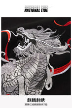 Load image into Gallery viewer, Premium embroidery ancient lion T-shirt