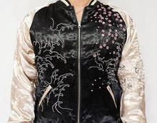 Load image into Gallery viewer, Hyper premium embroidery fish carp sukajan souvenir jacket 2 sided reversible