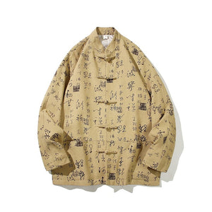 Tang Dynasty hyper text kanji jacket